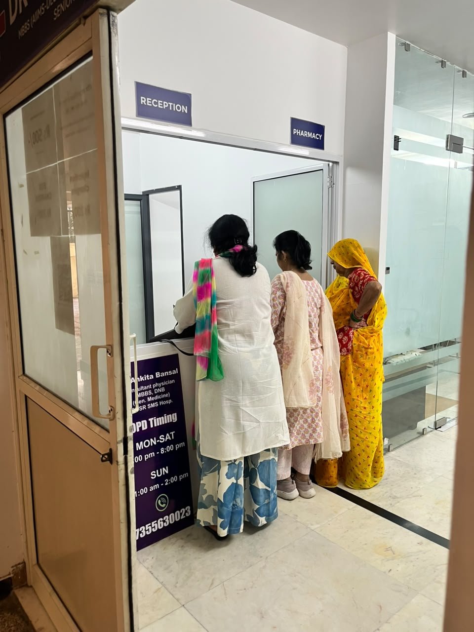 Doctor Consultation