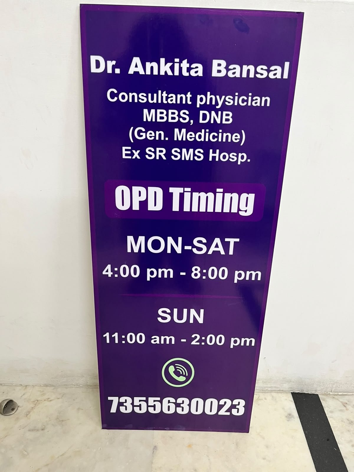 Patient Consultation
