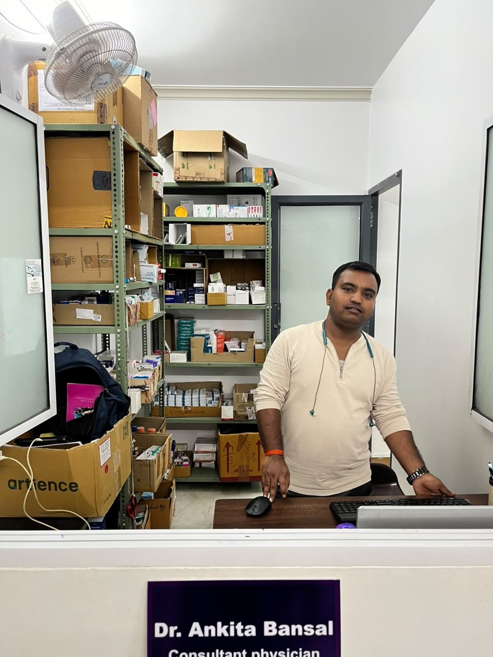 Clinic Interior
